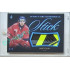 2023/24 LC Expectations Road to Prague #GUM-05 Lukáš Sedlák Stick Authentic Game Used Memorabilia Blue 5/5