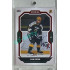 2023/24 Goal cards Chance Liga 2. série #223 Jan Kern Red 1/6