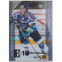2020/21 OFS 2. série Martin Látal #75 03/25 Buyback DOUBLE Embosed