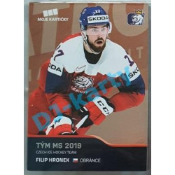 2020 MK reprezentace Filip Hronek Tým MS 2019 #53 Red Promo