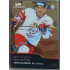 2020 MK reprezentace David Sklenička #34 1/5 Gold Czech Expo