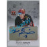 2017/18 OFS Bedřich Köhler #AS-113 07/29 Authentic Signature Platinum