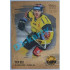 2019/20 OFS Filip Helt #197 13/15 Gold Sand