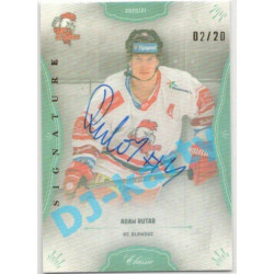 2021/22 OFS The Final Series Adam Rutar #231 02/20 Bonus Signature Rainbow