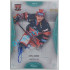 2021/22 OFS The Final Series Matěj Morong #324 10/20 Bonus Signature Rainbow