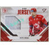 2021/22 Sportzoo TIPSPORT ELH 2. série #JS-PV Petr Vrána Game Jersey 15/75