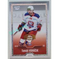2022/23 Goal Cards Chance Liga 2. série #361 Tomáš Voráček Expo Rainbow Dotted 1/1