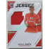 2022/23 Sportzoo Fortuna Liga 2. série #GJ-SE Michal Ševčík Game Jersey 73/99