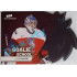 2020 MK reprezentace Lukáš Dostál #3 15/25 Goalie School Die-cut Blue