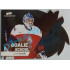 2020 MK reprezentace Lukáš Dostál #3 Goalie School Die-cut Red Retail