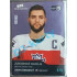 2020 MK reprezentace Libor Zábranský RC juniorské naděje #79 1/5 Blue