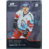 2020 MK reprezentace Radan Lenc EHT #20 Blue Promo