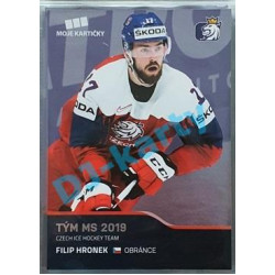 2020 MK reprezentace Filip Hronek Tým MS 2019 #53 Blue Promo
