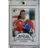2023 LC Bronze Medal Memories 1993 #23 Josef Beránek Blue parallel 09/15