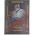2021 OFS Kingdom of Lions Štěpán Lukeš #B01 08/12 Rainbow
