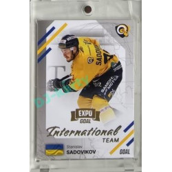 2023/24 Goal cards Chance Liga 2. série #IN-03 Stanislav Sadovikov International Expo 1of6