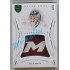 2021/22 OFS The Final Series David Honzík #MEM-DN 5/5 Game Used Emerald