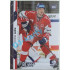 2021 MK reprezentace Dominik Mašín RC EHT #23 3/5 Blue