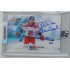 2021 MK Gamers 2 Petr Koukal #19 4/8