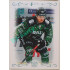 2022 Legendary Cards SPARTA VZDÁVÁ HOLD #S-17 Tomáš Šmerha xx/10 EXPO Pardubice