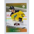 2022/23 Goal Cards Chance #RO-05 Petr Hauser Rookie Expo x/3