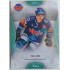 2020/21 OFS 2. série Pavel Novák #413 Blue /99