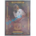 2021 OFS Kingdom of Lions Marek Mazanec #B02 11/12 Rainbow