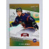 2022/23 Goal Cards Chance #RO-06 Štěpán Němec Rookie Expo x/3