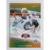 2022/23 Goal Cards Chance #RO-11 Kryštof Ouřada Rookie Expo x/3