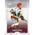 2022/23 Goal Cards Chance Liga 2. série #256 Vojtěch Kysela Silver 1 of 60