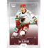 2022/23 Goal Cards Chance Liga 2. série #257 Jan Slanina Silver 1 of 60