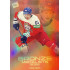 2021/22 MK reprezentace #BM-25 David Kämpf Bronze Medalists 1 of 100
