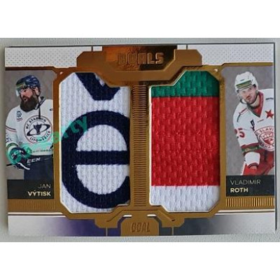 2022/23 Goal Cards Chance Liga Update #D-03 J. Výtisk / V. Roth Duals Jersey Gold 10/10