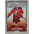 2022/23 Goal Cards Chance Liga 2. série #366 Dominik Hrníčko Expo Rainbow ICE 1/1
