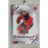 2023/24 Goal cards Chance Liga 2. série #IN-14 Marek Tvrdoň International Expo 1of6