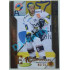 2020/21 OFS 2. série Petr Pohl #10 06/25 Buyback Embosed GOLD