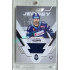 2023/24 Sportzoo ELH 2. serie #GJ-JK Jakub Klepiš Game Jersey 31/85