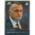 2020 MK reprezentace Robert Reichel EHT #87 1/5 Blue