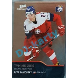 2020 MK reprezentace Petr Zámorský Tým MS 2019 #54 Red Promo