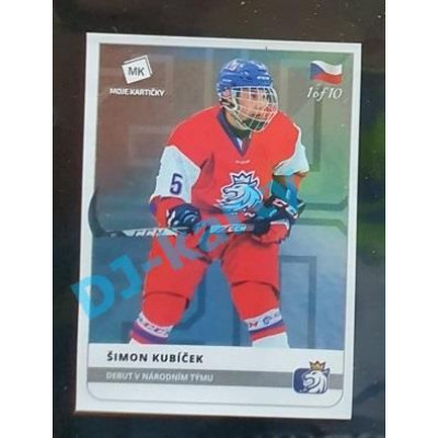 2020 MK Stick Šimon Kubíček Debut v národním týmu #25 1 of 10 Silver