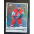 2020 MK Stick Šimon Kubíček Debut v národním týmu #25 1 of 10 Silver