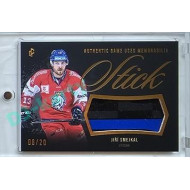 2023/24 LC Expectations Road to Prague #GUM-13 Jiří Smejkal Stick Authentic Game Used Memorabilia Gold 08/20