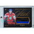 2023/24 LC Expectations Road to Prague #GUM-13 Jiří Smejkal Stick Authentic Game Used Memorabilia Gold 08/20