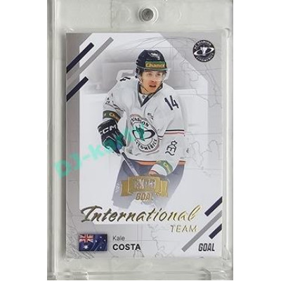 2023/24 Goal cards Chance Liga 2. série #IN-19 Kale Costa International Expo 1of6