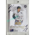 2023/24 Goal cards Chance Liga 2. série #IN-19 Kale Costa International Expo 1of6
