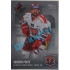 2019/20 OFS Radovan Pavlík #88 Silver Rainbow Expo Praha /10