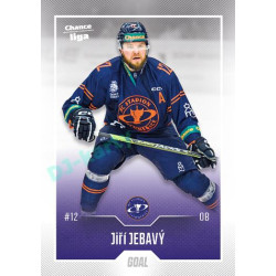 2022/23 Goal Cards Chance Liga 2. série #262 Jiří Jebavý