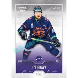 2022/23 Goal Cards Chance Liga 2. série #262 Jiří Jebavý Silver 1 of 60