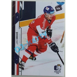 2021 MK reprezentace Jan Ordoš EHT #28 1/5 Blue