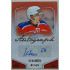 2022/23 Goal Cards Chance Liga 2. série #151 Jiří Klimíček Autograph xx/49